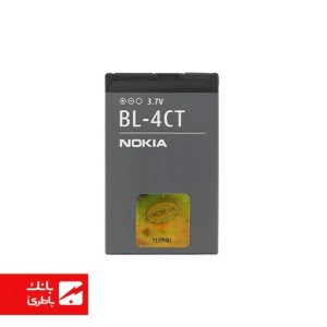 باتری اصلی گوشی نوکیا BL-4CT
