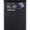 باتری اصلی گوشی نوکیا BL-4D