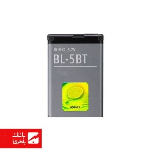باتری اصلی گوشی نوکیا BL-5BT