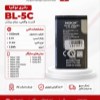 باتری اصلی گوشی نوکیا BL-5C