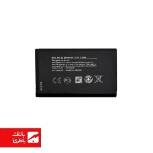 باتری اصلی گوشی نوکیا BN-02