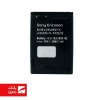 باتری گوشی سونی اریکسون Sony Ericsson G705 با کدفنی BST-42