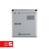 باتری گوشی سونی اریکسون Sony Ericsson Xperia Arc S با کدفنی BA750