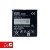 باتری گوشی سونی اریکسون Sony Ericsson Xperia S با کدفنی BA800