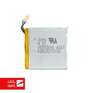 باتری گوشی سونی اریکسون Sony Ericsson Xperia X10 Mini با کدفنی 1227-8001.10W16