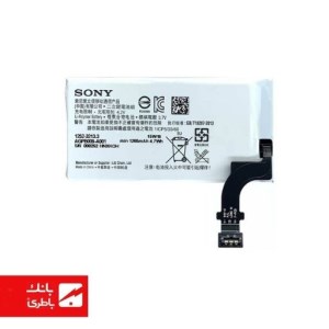 باتری گوشی سونی Sony Xperia P LT22i با کدفنی LT221