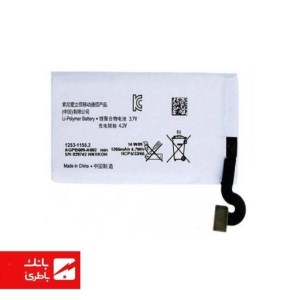 باتری گوشی سونی Sony Xperia Sola MT27i با کدفنی SOLA MT27I