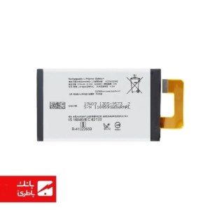 باتری گوشی سونی Sony Xperia XA1 Ultra با کدفنی LIP1641ERPC