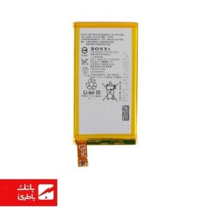 باتری گوشی سونی Sony Xperia Z3 Compact با کدفنی LIS1561ERPC