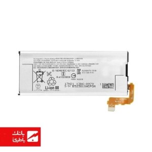باتری گوشی سونی Sony Xperia XZ Premium با کدفنی LIP1642ERPC