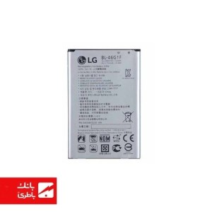 باتری گوشی ال‌جی LG K10 2017 با کدفنی BL-46G1F