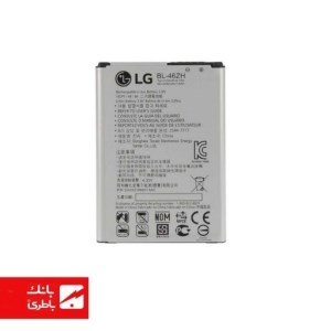 باتری گوشی ال‌جی LG K7 K8 با کدفنی BL-46ZH