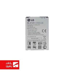 باتری گوشی ال‌جی LG Optimus F3 با کدفنی BL-41ZH
