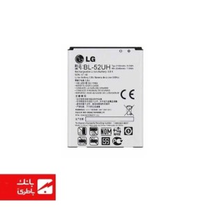 باتری گوشی ال‌جی LG Optimus L3 II با کدفنی BL-52UH