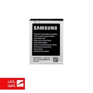 باتری گوشی سامسونگ Samsung Galaxy Y S5360 با کدفنی EB454357VU