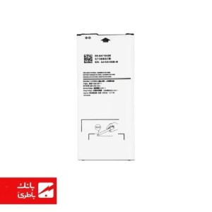 باتری گوشی سامسونگ Samsung Galaxy A7/ j7 prime (2016) با کدفنی EB-BA710ABE