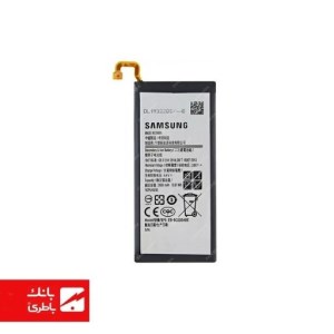 باتری گوشی سامسونگ Samsung Galaxy C5 با کدفنی EB-BC500ABE