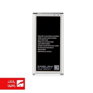باتری گوشی سامسونگ Samsung Galaxy S5 با کدفنی EB-BG900BBC