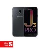 باتری گوشی سامسونگ Samsung Galaxy J3 Pro با کدفنی EB-BJ330ABE