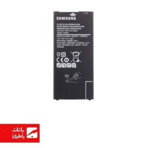 باتری گوشی سامسونگ Samsung Galaxy J6 Plus با کدفنی EB-BJ710CBC