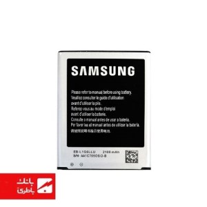 باتری گوشی سامسونگ Samsung Galaxy S3 (i9300) با کدفنی EB-L1G6LLU