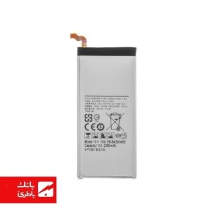 باتری گوشی سامسونگ Samsung Galaxy A5 (2015) با کدفنی EB-BA500ABE