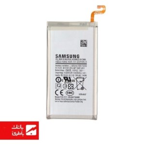 باتری گوشی سامسونگ Samsung Galaxy A8 Plus (2018) با کدفنی EB-BA730ABE