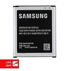 باتری گوشی سامسونگ Samsung Galaxy J2 با کدفنی EB-BG360CBC
