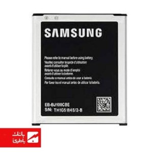 باتری گوشی سامسونگ Samsung Galaxy J1 با کدفنی EB-BJ100CBE