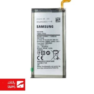 باتری گوشی سامسونگ Samsung Galaxy J7 Pro با کدفنی EB-BJ730ABA