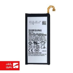 باتری گوشی سامسونگ Samsung Galaxy A8 (2018) با کدفنی EB-BA530ABE