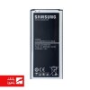 باتری گوشی سامسونگ Samsung Galaxy Mega 2 با کدفنی EB-BG750BBC
