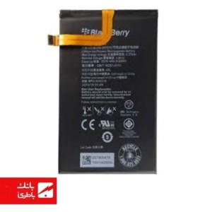 باتری گوشی بلک‌بری BalckBerry Q20 (Classic) با کدفنی BPLCS00001B