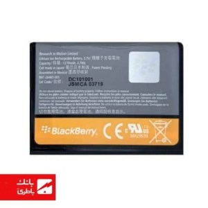 باتری گوشی بلک‌بری BalckBerry Torch 9810 با کدفنی FS1