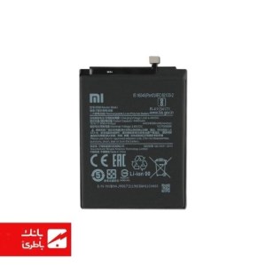 باتری گوشی شیائومی Xiaomi Redmi Note 8 Pro با کدفنی BM4J