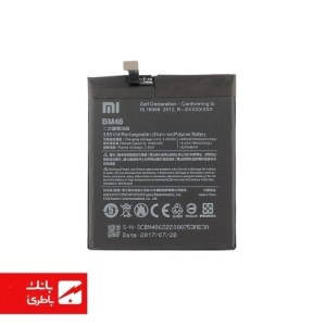 باتری گوشی شیائومی Xiaomi Mi Note 2 با کدفنی BM48