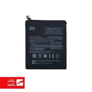 باتری گوشی شیائومی Xiaomi Mi 5S Plus با کدفنی BM37