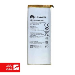 باتری گوشی هواوی Huawei P7 با کدفنی HB3543B4EBW
