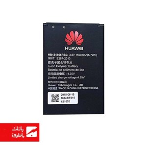 باتری دستگاه مودم همراه هواوی Huawei E5573 با کدفنی HB434666RBC