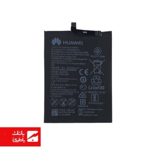 باتری گوشی هواوی Huawei P20 Pro با کدفنی HB436486ECW