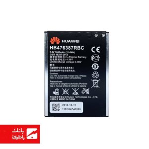 باتری گوشی هواوی Huawei G750 با کدفنی HB476387RBC