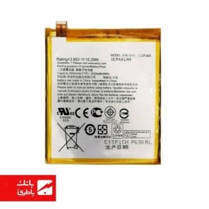 باتری گوشی ایسوس Asus Zenfone 3 با کدفنی C11P1601