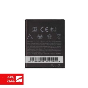 باتری گوشی اچ تی سی HTC Inspire 4G با کدفنی BD42100