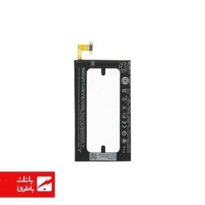 باتری گوشی اچ تی سی HTC One Max با کدفنی BOP3P100
