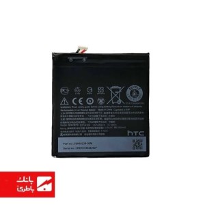باتری گوشی اچ تی سی HTC One E9 Plus با کدفنی BOPJX100