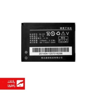 باتری گوشی لنوو Lenovo A390 با کدفنی BL125