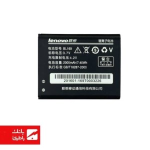 باتری گوشی لنوو Lenovo A60 با کدفنی BL169
