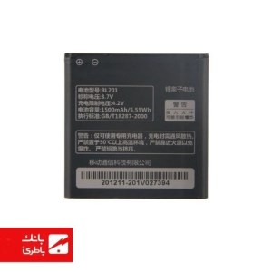 باتری گوشی لنوو Lenovo A706 با کدفنی BL201
