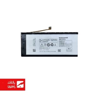 باتری گوشی لنوو Lenovo A830 با کدفنی BL207