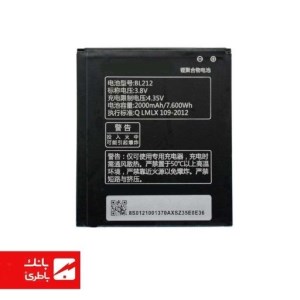 باتری گوشی لنوو Lenovo P770 با کدفنی BL212